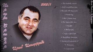 Aram Asatryan  LIVE quotUrakh Tsragir Happy Program Vol 1 Non Stop Dance Medleysquot  2002 Album [upl. by Akenom]