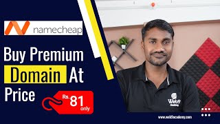 Buy Premium Domain At Rs 81 Only  NameCheap 99 Cent Domain Offer  Limited Time Offer on Domains [upl. by Aiel]