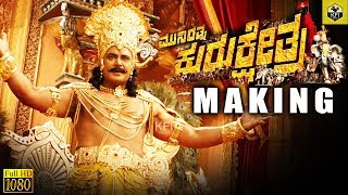 Challenging Star Darshan Clapped First Shot Of Ninasam Rathnakkas Hikoraa Movie HD Video [upl. by Trevor206]