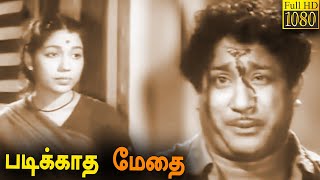 Alaipayuthey Yaro Yarodi Song  Alaipayuthey Tamil Movie  Madhavan  Shalini  AR Rahman [upl. by Annoyed983]