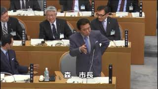 富山市議会 自由民主党 2018年3月定例会 江西議員 一般質問 [upl. by Gnohp944]