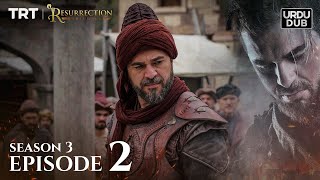 Ertugrul Ghazi Urdu ｜ Episode 02 ｜ Season 3 [upl. by Viradis778]