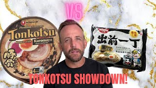 Reviewing Costcos Tonkotsu Black Garlic Oil Ramen VS Nissin Tonkotsu Black Garlic Oil [upl. by Tyree]