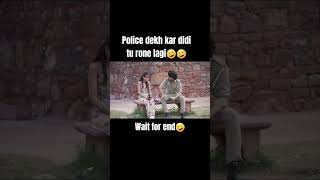 🤣Fake police prank video🤣prankvideo prank funny comedy shorts [upl. by Aizirk329]