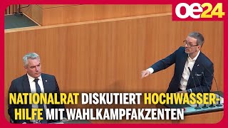 Nationalrat diskutiert Hochwasserhilfe mit Wahlkampfakzenten [upl. by Katharine939]