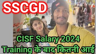 Training के बाद कितनी Salary आई है with सैलरी स्लिप एक्सप्लेनेशन  आपकी कितनी आयेगी देख लो 😃sscgd [upl. by Kirbee]