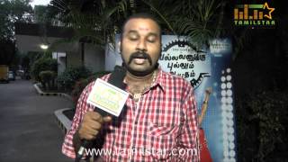 Cool Suresh Speaks at Vallavanukku Pullum Aayudham Success Meet [upl. by Karine702]