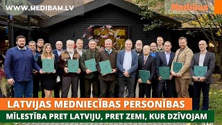 Latvijas medniecības personības  mīlestība pret Latviju pret zemi kur dzīvojam [upl. by Cirnek]