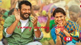 Vaney Vaney Songviswasam nayanthara ajith trending love kadhal love movie music [upl. by Beasley]