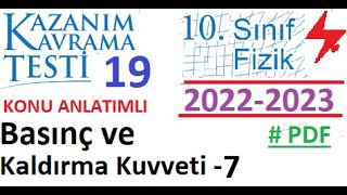 10 Sınıf  Fizik  MEB  Kazanım Testi 19  Basınç ve Kaldırma Kuvveti 7  2022 2023  PDF  TYT [upl. by Cornelius322]