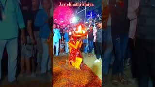 Jay Jay chhathi Maiya 🙏🙏 [upl. by Ahsirahc258]