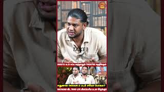 Suriya படம் எப்ப வந்தாலும் Theatre தெறிக்கும்  Abishek Raaja Interview  Take 1 [upl. by Bautram806]