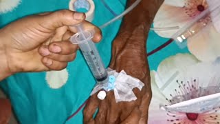 Dexamethasone injection Cannula তে দেওয়া [upl. by Sirref731]