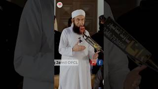 Jaga ji Lagane Ki Duniya Nahi Hai  Moulana Tariq Jameel islamic islamicvideo islam allah new [upl. by Serles642]