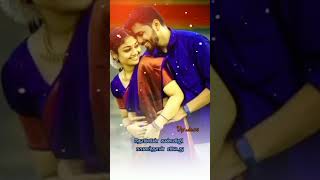 ✨Mogam ennenna💕 manthiram pottathoo💞 whatsappstatus 90lovesongstatus lovesong [upl. by Ayrotal260]