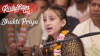 Bhakti Priyas Kirtan  Day 1  Kirtan Rasa Dubai 2022  Dubai Kirtan Mela [upl. by Brag]