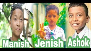 Purba ka 3 Star Bal Gayak Ashok DarjiJenish Upreti Manish Limbu ।। New Nepali Song । 20752018 [upl. by Nue]