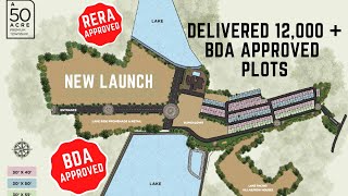 Reliaable Ecity Bangalore  BDA Approved 40 Acres Premium Township near HSR Layout amp Electronic City [upl. by Remo]