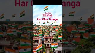 har Ghar tiranga caller tune har Ghar tiranga August 15th 2024har Ghar tiranga pradhani [upl. by Teryn]