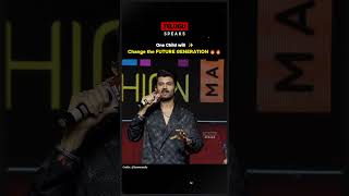 Vijay Devarakonda Goosebumps speech about Youngsters 🥵 vijaydevarakonda viralvideo [upl. by Kolva589]