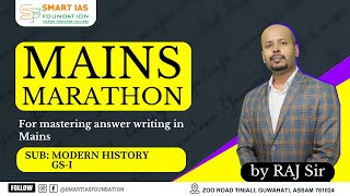 MAINS MARATHON  Lecture 4 Modern History [upl. by Pacien]