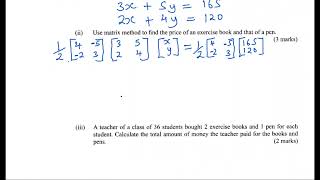 KCSE 2017 MATRICES [upl. by Aileek748]