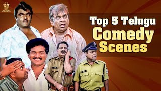 Top 5 Telugu Comedy Scenes  Brahmanandam Kota Srinivasa Rao Babu Mohan  Funtastic Comedy [upl. by Kyd]