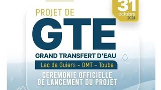 cérémonie Officielle de lancement du projet [upl. by Bullard]