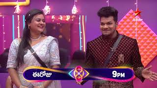 Bigg Boss Telugu 8  Day 69  Promo 1  Eviction Task Failure 😳  Nagarjuna  Star Maa [upl. by Amlas882]