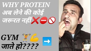 RASAYANAM TESTOBOOSTFULL REVIEW HINDI MEIN ANXIETY STRESS FREE HONA HAI TOH 💥💥💥⚡⚡⚡dhawaljagga [upl. by Erlene]