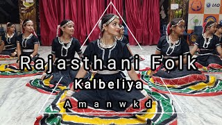 Kalbeliya  Rajasthani folk  Dance choreography  Yuva Utsav competition 2023 [upl. by Kristina100]