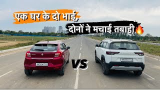 DRAG RACE🔥 2022 Brezza VS Baleno  दोनों में से कोई नहीं मान रहा😂🔥 [upl. by Giddings]