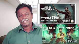 KOOSE MUNISAMY VEERAPPAN Review  Veerappan Nakheeran Gopal  Tamil Talkies [upl. by Milla]