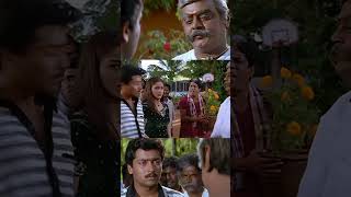 நான் கொலை சென்ஜாத் நீ பாதையா  Vijayakanth  Suriya  Periyanna  Youtubeshorts [upl. by Strong]