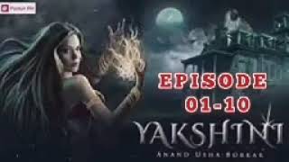 YAKSHINI EPISODE 12345678910  YAKSHINI POCKET FM FULL EPISODE pocketfmhindi pocketfm [upl. by Aerdno]