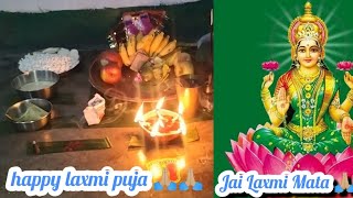 happy laxmi puja 🙏🏼🙏🏼 noau nw puja hwbai jai Laxmi Mata 🙏🏼🙏🏼 [upl. by Aisauqal]