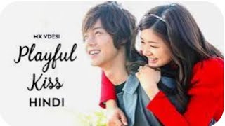 playful kiss Korean drama season 1 episode 2 in Hindi dubbed part6 [upl. by Neda]