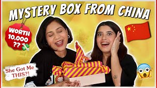 She got Me THIS😱 MYSTERY BOX from CHINA Worth Rs10000  Anindita Chakravarty [upl. by Tolman]