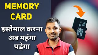 SHOCKING Truth About Memory Card You Must Know [upl. by Bow692]