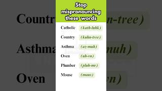 Mispronounced English Words english learnenglish spoken shorts feed 英語 esl yt ingles words [upl. by Aseen]