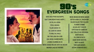 90s Evergreen Hindi Songs  Pehla Nasha  Saat Samundar Paar  Kaho Naa Pyar Hai  Banthan Ke [upl. by Lorre]