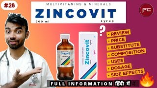 Zincovit syrup review in hindi  जिंकोविट सिरप की पूरी जानकारी 2020passichamp [upl. by Ogram]