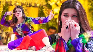 Sohni Akh Teri  Chahat Baloch Mujra Dance Performance RAHIM YAR KHAN SHOW 2024 [upl. by Ber779]