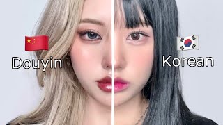 Chinese Douyin vs Korean Ulzzang makeup  중국 도우인 vs 한국 여신 메이크업 [upl. by Sianna]