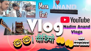 My फ़ास्ट Vlog Video Finley Maine YouTube Par Video Bnana Start kar diya Hai ☺️🤗 [upl. by Jami571]