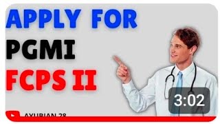 PGMI Registration  PGMI  PGMI Admission  Induction KPK  FCPSII admission [upl. by Ted]