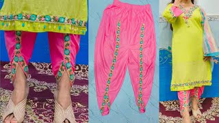 tulip salwar cutting and stitching  tulip pent salwar [upl. by Anyahs840]