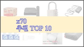 x70 최고 신뢰할 수 있는 선택 가격 품질 판매량으로 선정된 상품 TOP 10 [upl. by Constantine]