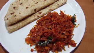 5 Minutes EERULLI PALYA Recipe in Kannadaಈರುಳ್ಳಿಪಲ್ಯ Instant Sidedish Onion Fry For Chapathi Roti [upl. by Ruon]