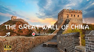 The Great Wall Of China  Unbelievable Secrets amp Unknown Facts  Part 1 [upl. by Giamo]